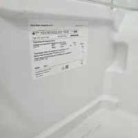 یخچال فریزر دوقلو بوش اصل آلمان قابل استعلام|یخچال و فریزر|مشکین‌دشت, |دیوار