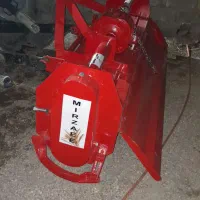 روتورواتور 52پره ترکتور