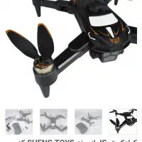 کواد کوپتر.هلی شات.|اسباببازی|دهلران, |دیوار