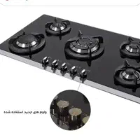 گار اخوانv8