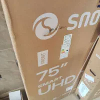 فروشند وخریدار تلوزیون۳۲ ۴۳ ۵۰ ۷۵ اینچ همه برندها|تلویزیون و پروژکتور|تهران, هروی|دیوار