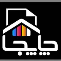 استخدام ادمین اینستاگرام