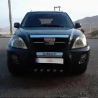 ماشین x33