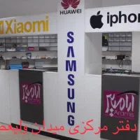 استخدام وردپرس کارخانم یا آقا ادمین سئو تولیدمحتوا