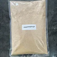 مرینت فیله و مرغ کنتاکی|کافی‌شاپ و رستوران|تهران, بازار|دیوار