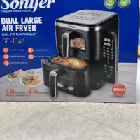 سرخ کن سونیفر