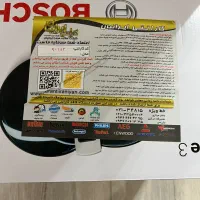 آبمیوه گیری بوش آکبند|آبمیوهگیر و آبمرکباتگیر|تهران, بهار|دیوار