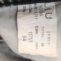 شلوار واید طوسی مناسب سایز ۴۲|لباس|رشت, سعدی (تختی)|دیوار