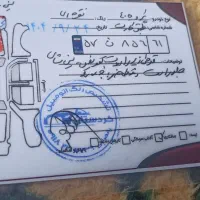 فروش ماشین|خودرو سواری و وانت|قروه, |دیوار