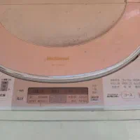 ماشین لباسشویی 14 کیلو ژاپنی اصل