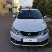 ساینا sمدل 1404کم کار کرد