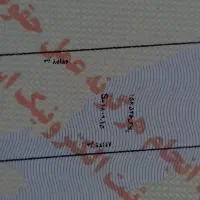 فروش زمین ویلایی در روستای توریستی سوها|فروش زمین و ملک کلنگی|ویلکیج, |دیوار