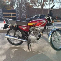 زیگما 1401درحد خشک