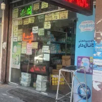 واگذاری مغازه شوینده بهداشتی چ لاله  حمام زیبا|فروشگاه و مغازه|تبریز, |دیوار