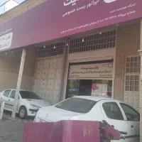 توزیع ،پستچی سواری و موتور،پخش،پیک|استخدام حمل و نقل|شیراز, شهرک بهار|دیوار