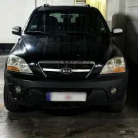 کیا سورنتو ۲۰۰۹