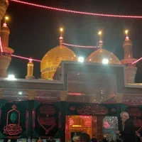 اسکان
