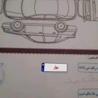 خودرو ۱۱۱ اس ایکس