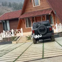 نصب ورق واردواز