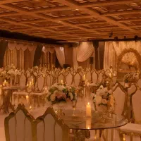 تالار پردیس کیان،ازدواج آسان،عروسی،عقد،ابتدانواب