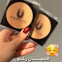 آرایشی خفن|آرایشی، بهداشتی، درمانی|صومعه‌سرا, |دیوار