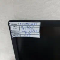 لپتاپcore i5نسل7رم8ddr4 هاردssdکاملانوباکارتن|رایانه همراه|تهران, پونک|دیوار