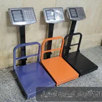 ترازو و باسکول|فروشگاه و مغازه|مرند, |دیوار