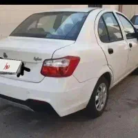 ساینا آپشن دار 1404