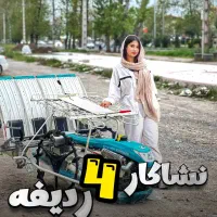 موتور نشاکار برق کوبوتا دریل  اینورتر میخکوب بادی