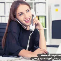 آموزش حسابداری پارتنر