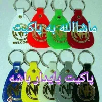 سکه های ان ای