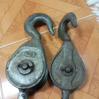 قرقره
