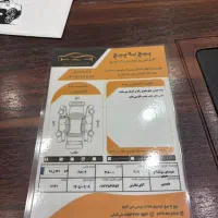 سوناتا وای اف ۲۰۱۳ فیس ۲۰۱۴|خودرو سواری و وانت|اصفهان, شاهد|دیوار
