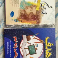 ریاضی تیزهوشان هدف و فارسی طالب تبار نهم|کتاب و مجله آموزشی|مشهد, احمدآباد|دیوار