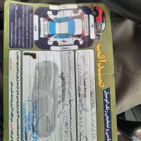 پارس تمام فول|خودرو سواری و وانت|آشار, |دیوار