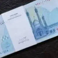 ۳۰ م پول نیاز فوری دارم