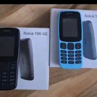 نوکیا ۱۰۵|موبایل|فومن, |دیوار