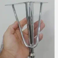 پایه مبل فلزی
