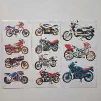 عکس برگردون نوستالژی|کلکسیون و سرگرمی|تهران, سهروردی|دیوار