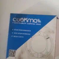 لنت ترمزموتور|قطعات یدکی و لوازم جانبی|گلبهار, شهر جدید گلبهار|دیوار