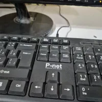 استخدام کافی نت