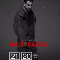 کنسرت مجید رضوی ردیف جلو و وسط صندلی ها روبه استیج