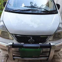 فروش سواری ون فاو خانگی