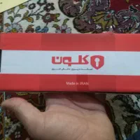 قفل درب ضد سرقت