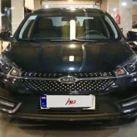 آریزو ۵ IE مدل ۱۴۰۱