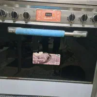 گاز پنج شعله