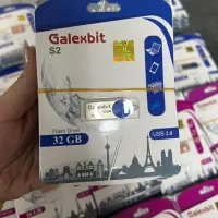 فلش Galexbit|قطعات و لوازم جانبی رایانه|اسلامشهر, شهرک مفیدی|دیوار