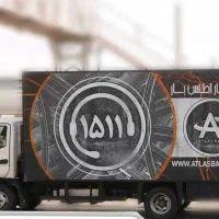 دفتر باربری حمل اثاثیه منزل1511دراصفهان،کارگرخالی