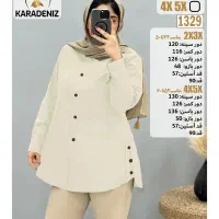 انواع لباس های زنانه سایز بزرگ(۴۶الی۶۰)