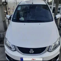 ساینا مدل 1403 فول تحویلی 1404